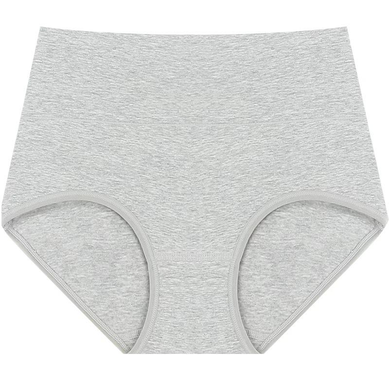 Womens High-Waisted Tummy-Control And Butt-Lifting Cotton Underwear