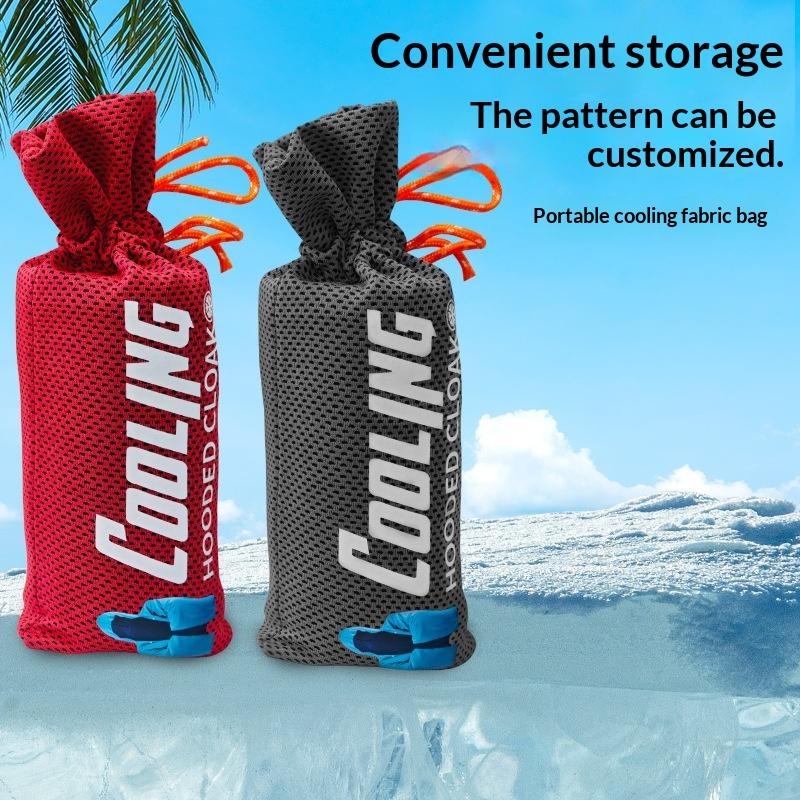 Dry Beach Towel Water-absorbent Sun-protection Shawl With Hood Bathrobe