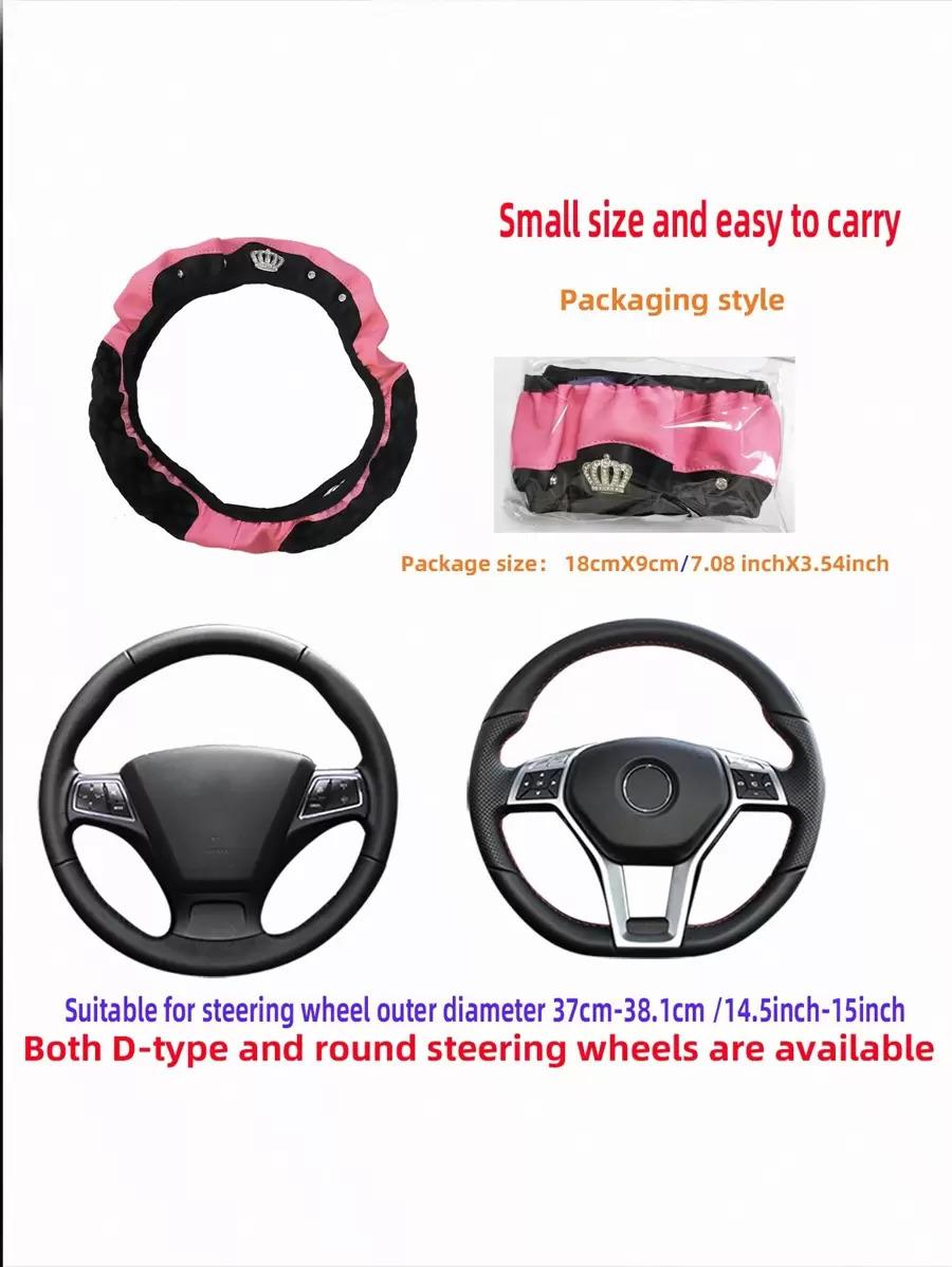 Diamond-Encrusted Little Crown Leather Car Steering Wheel Cover Without Inner Ring