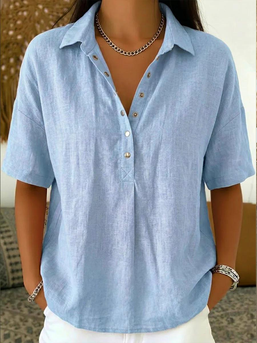 Sky Blue / S