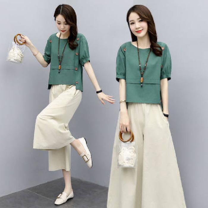 Green / M