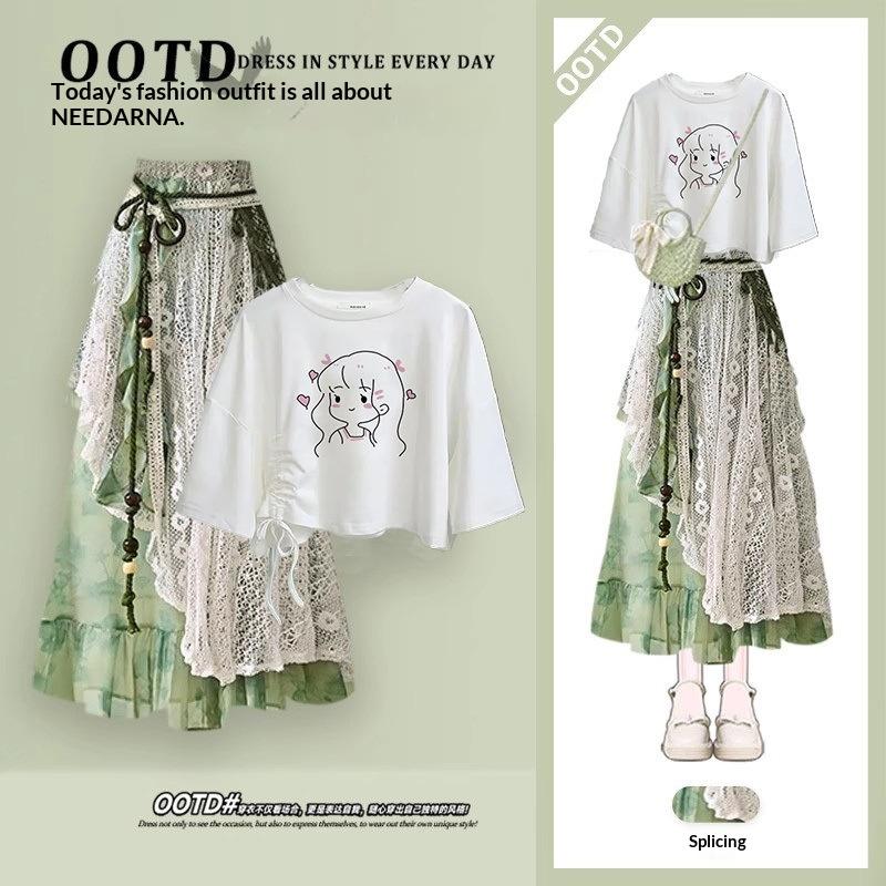 Strap-top Short-sleeve Vacation Two-piece Set With A Patchwork Skirt
