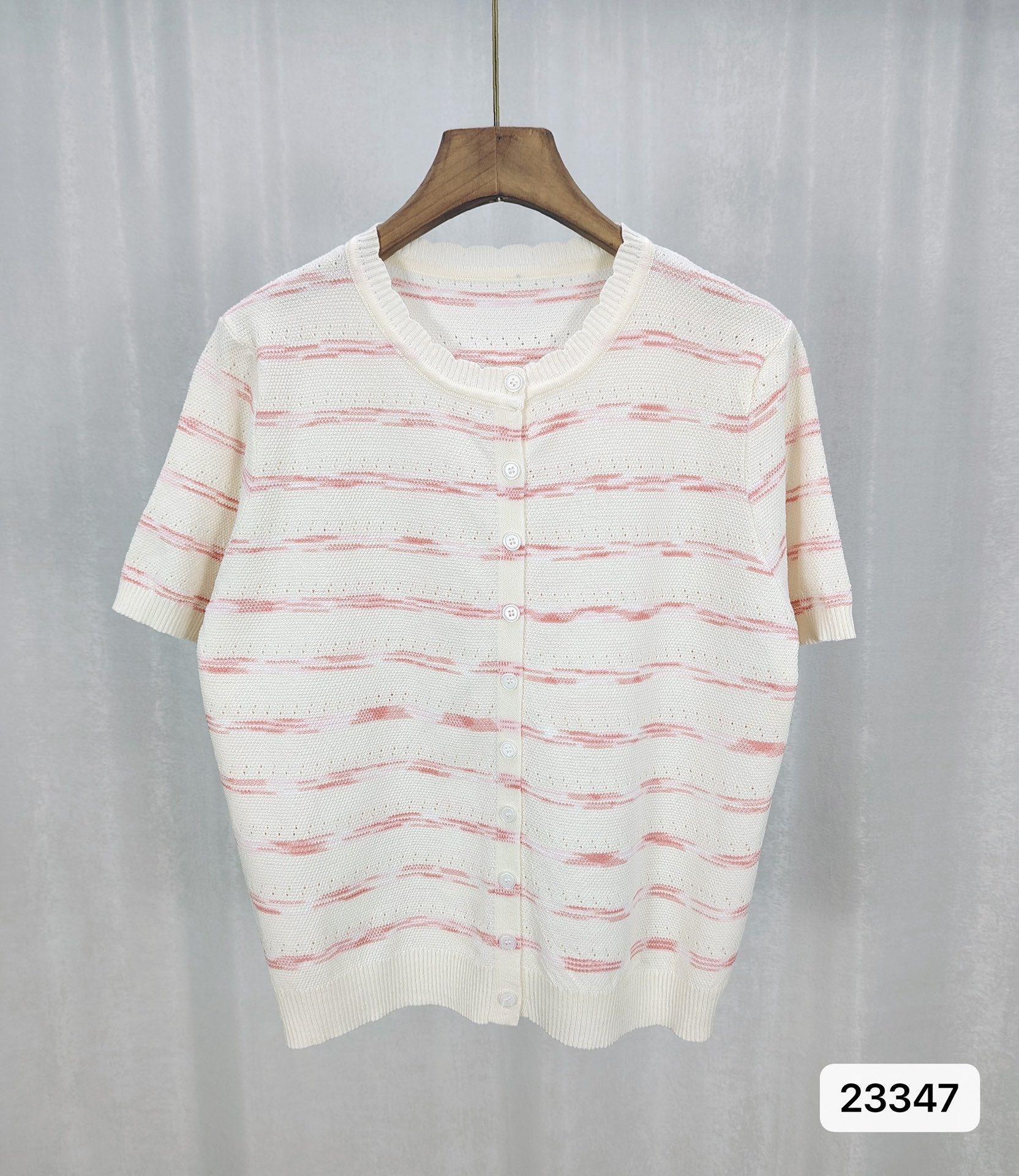 Womens French Chanel-style Striped Ice Silk Knit Top With Short Sleeves