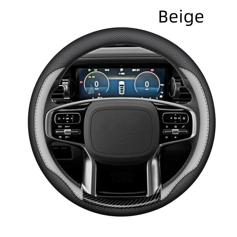 Beige / 38cm