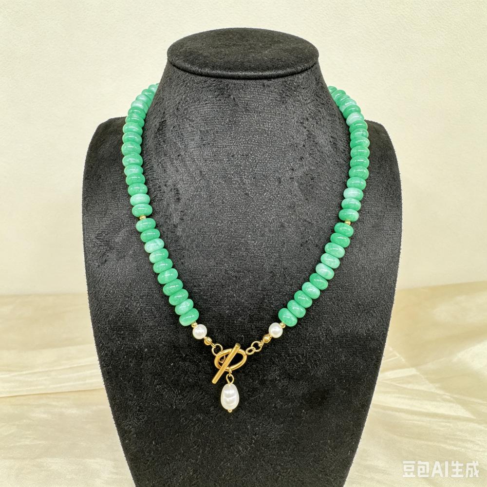 16 Necklace