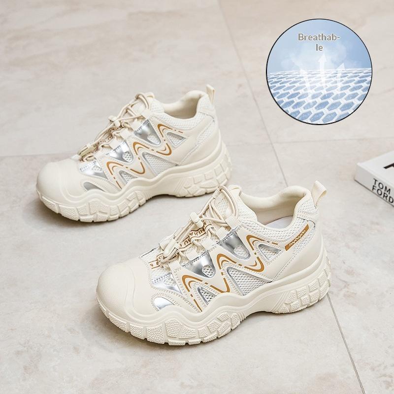 Rice Net / 32