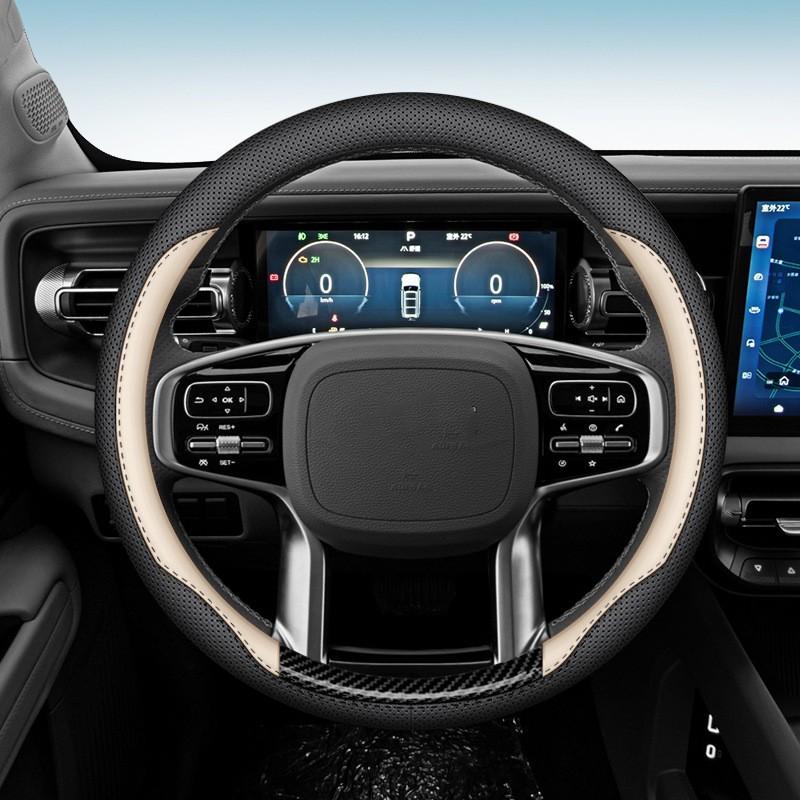 Steering Wheel Cover Modified Hand-Stitched Accessories