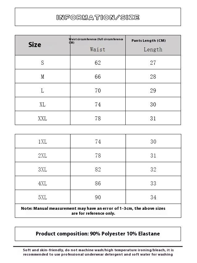 Women's All-match Simple Stitching Printed Hip-lifting Briefs
